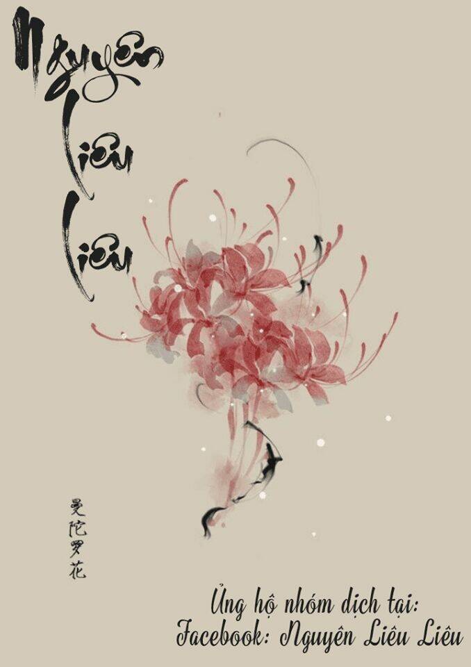 đốt đào hoa chapter 2 32