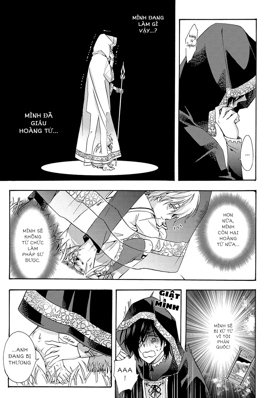 once upon the gates of hell chapter 1 17