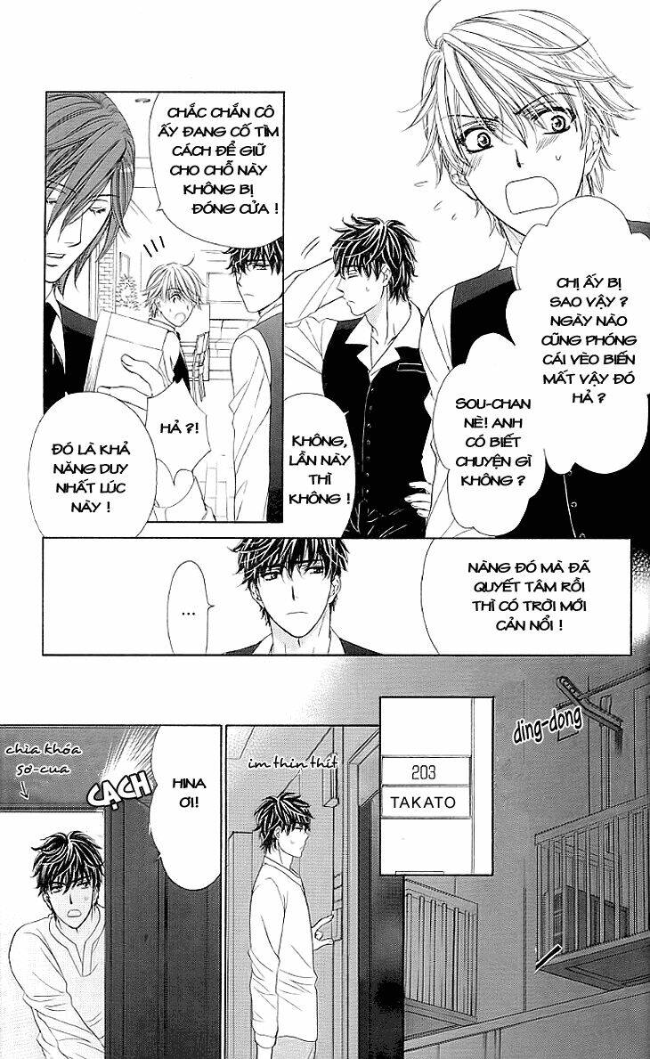 yoru cafe chapter 15 11