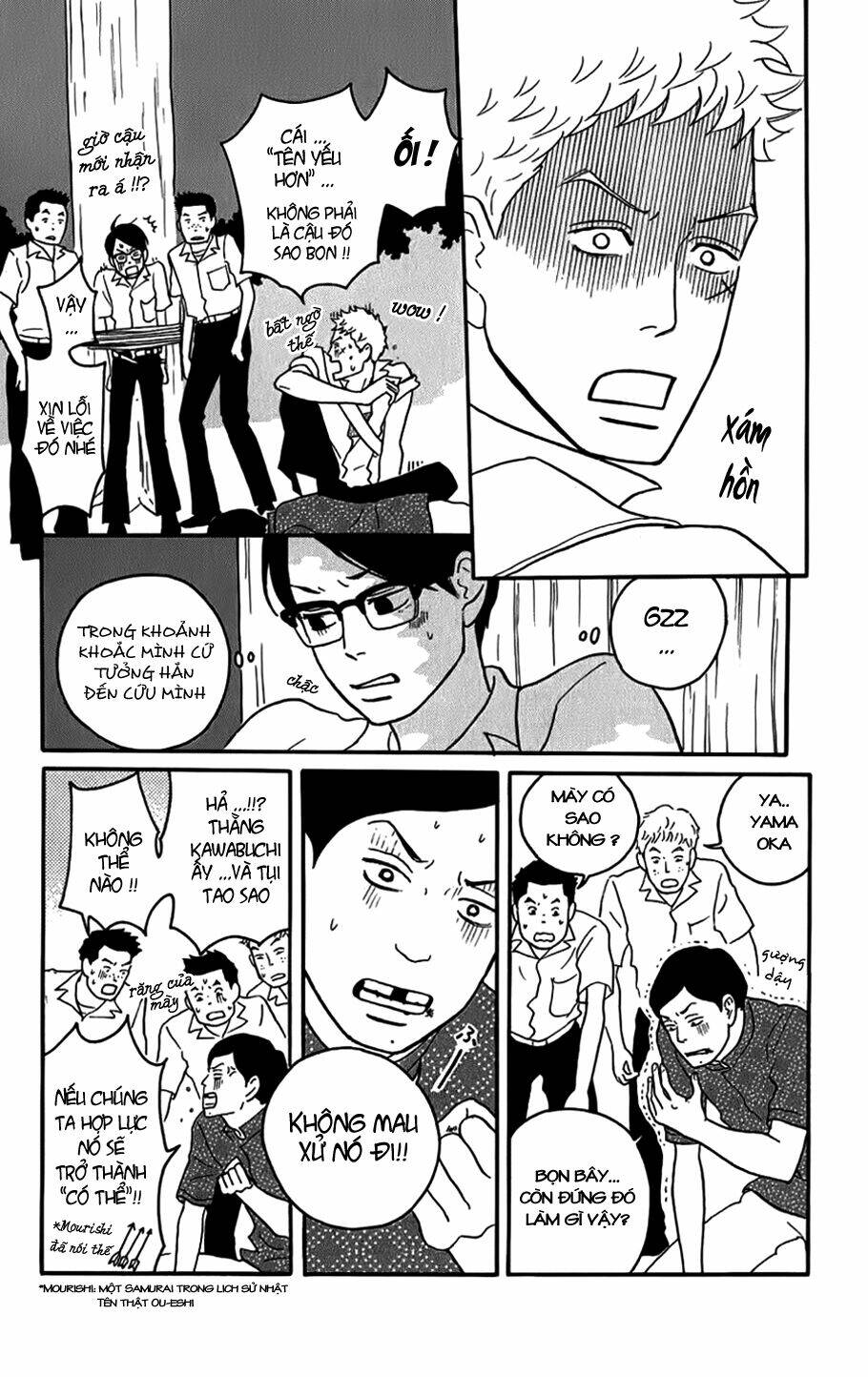 sakamichi no apollon chapter 4 13