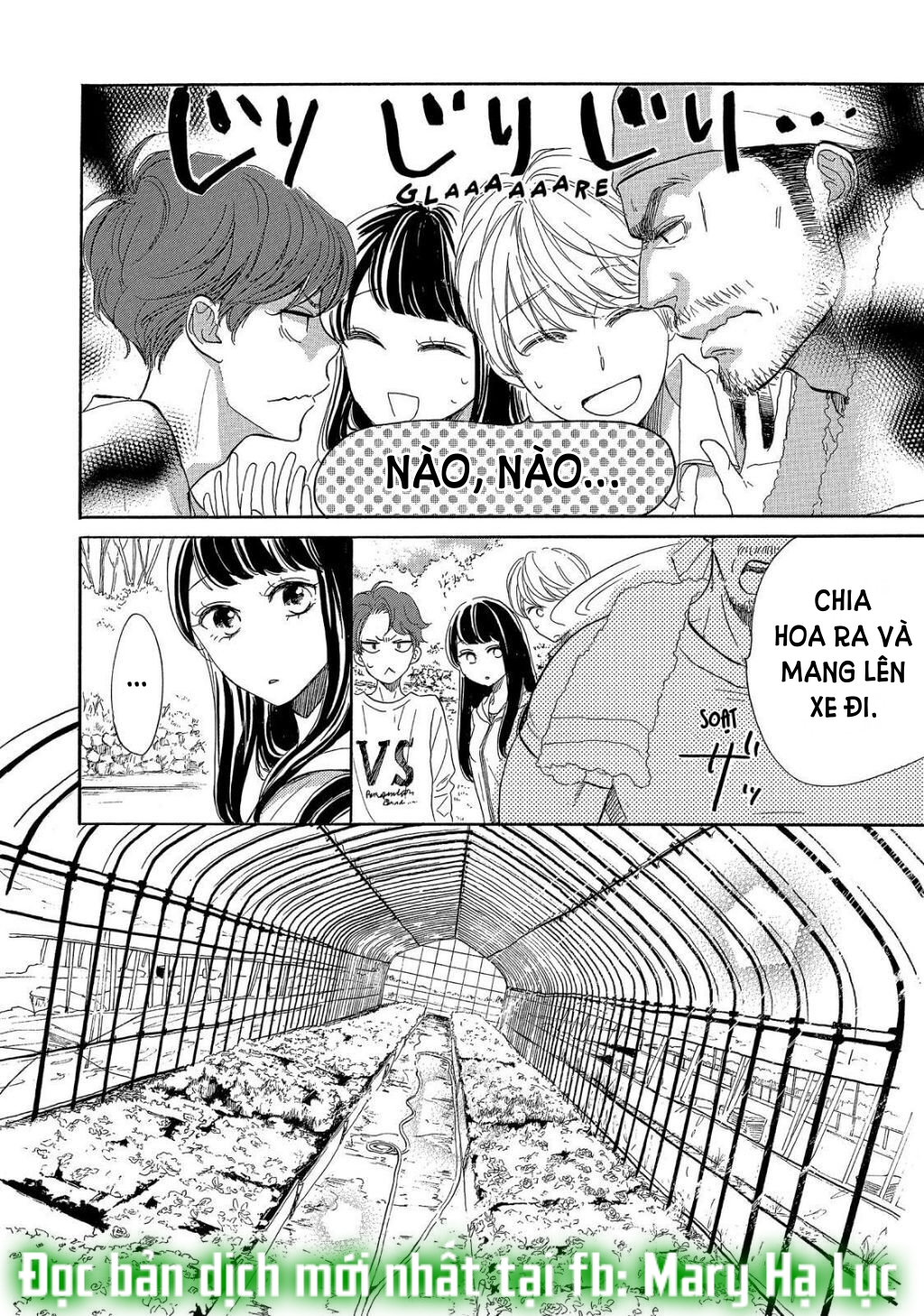 vẻ đẹp mĩ miều của ran-san chapter 27.1 17