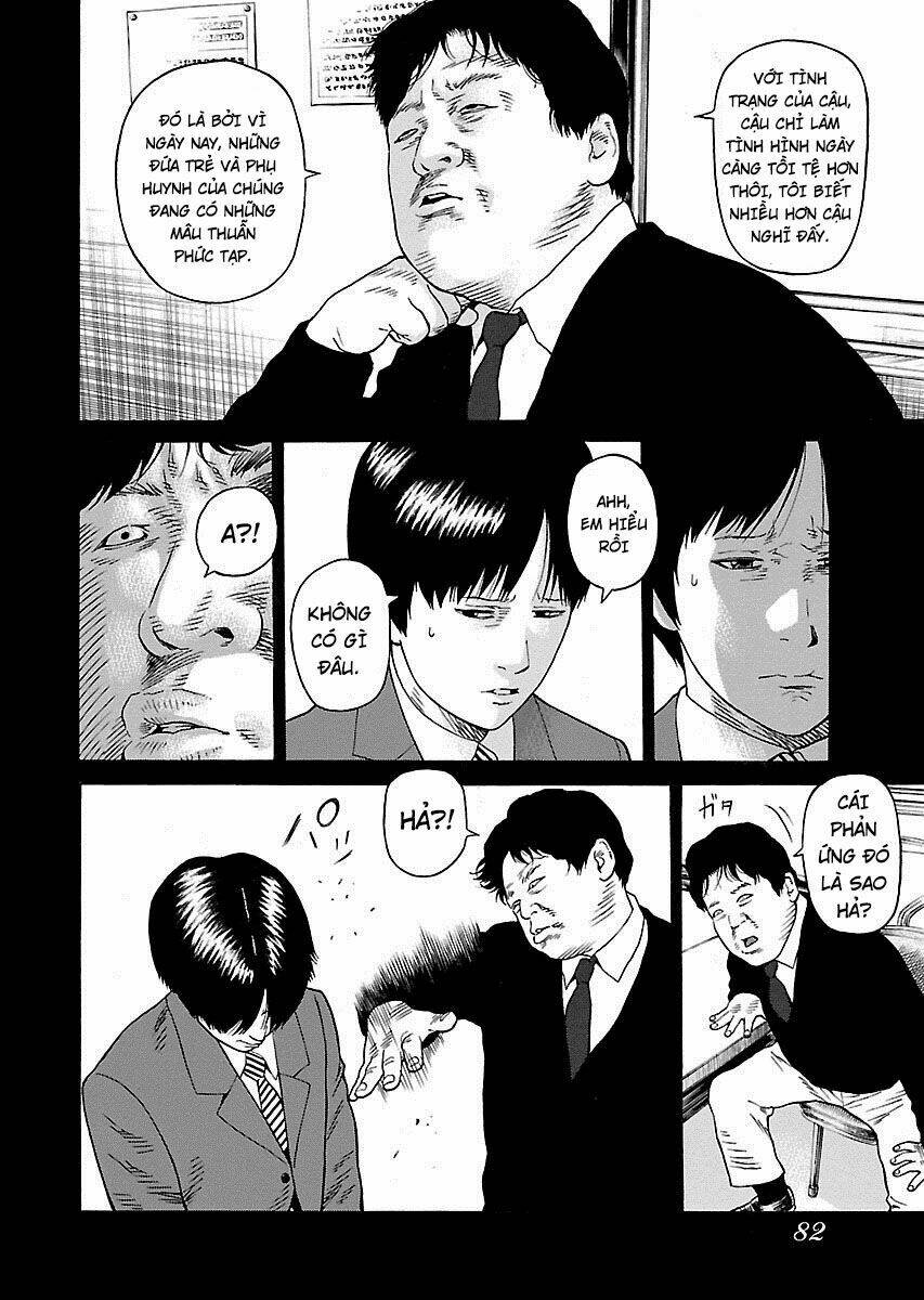 the scum of good and evil chapter 3 10