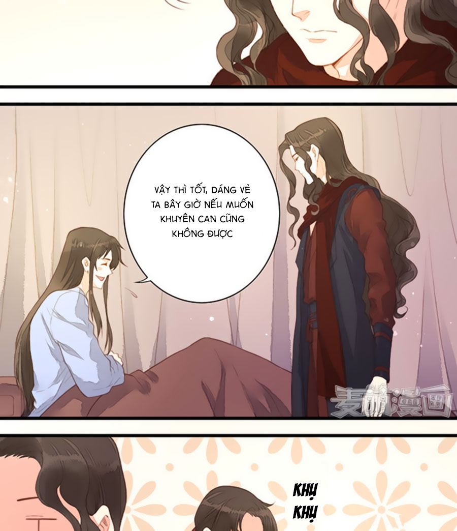 An Gia Hữu Nữ chapter 57 - Trang 21