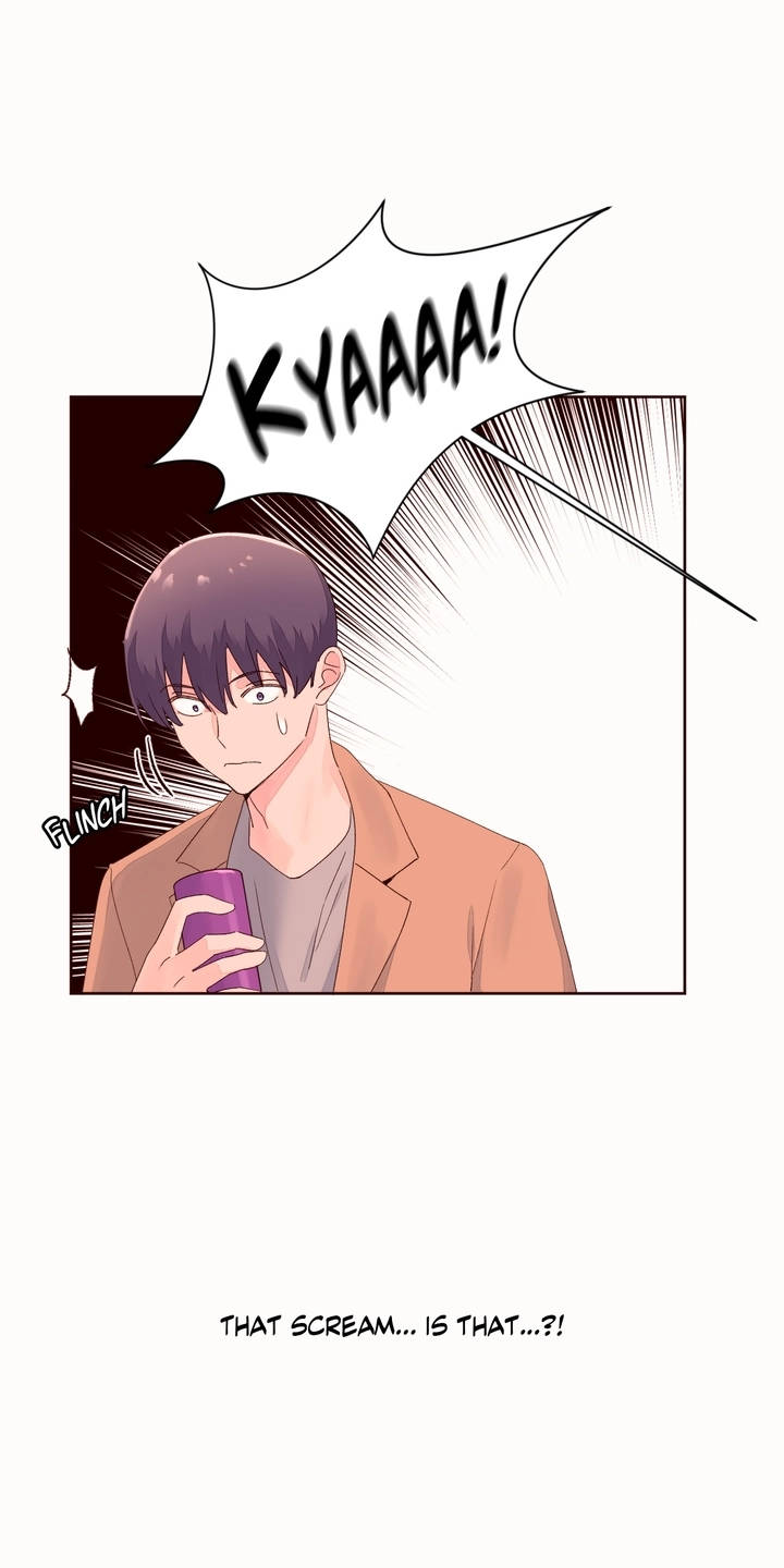 [raw] pheromone holic chapter 52 22