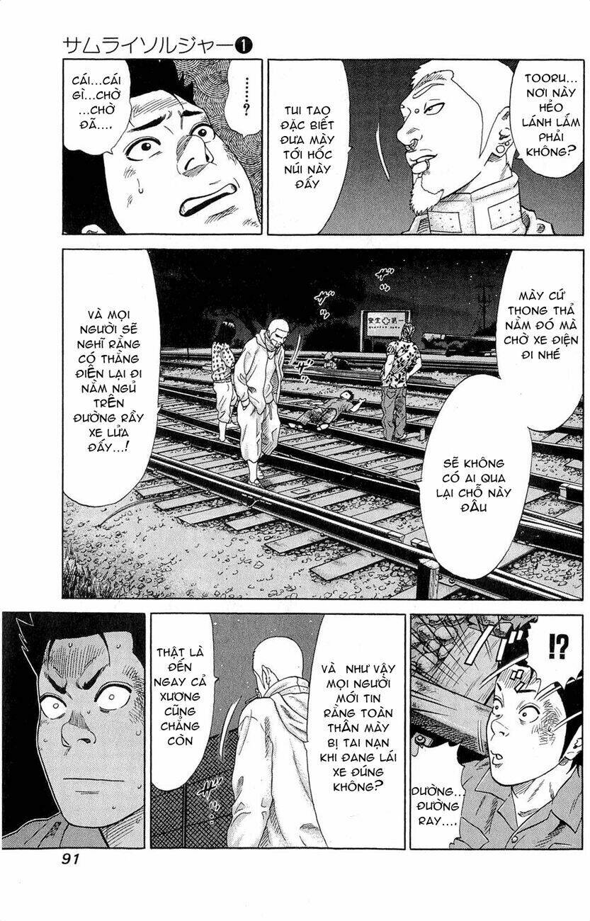 samurai soldier chapter 2 31