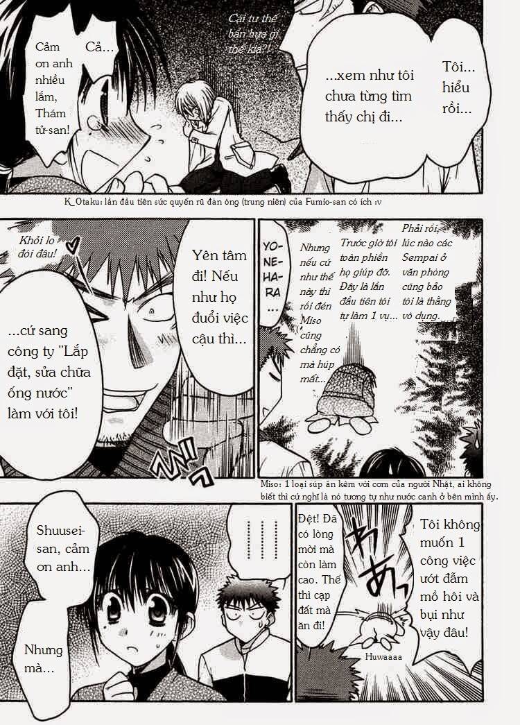 little vampire chapter 30 25