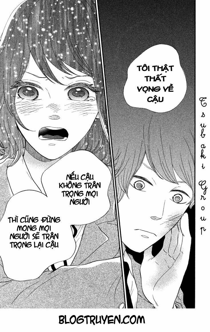 ouji-sama game chapter 2 30