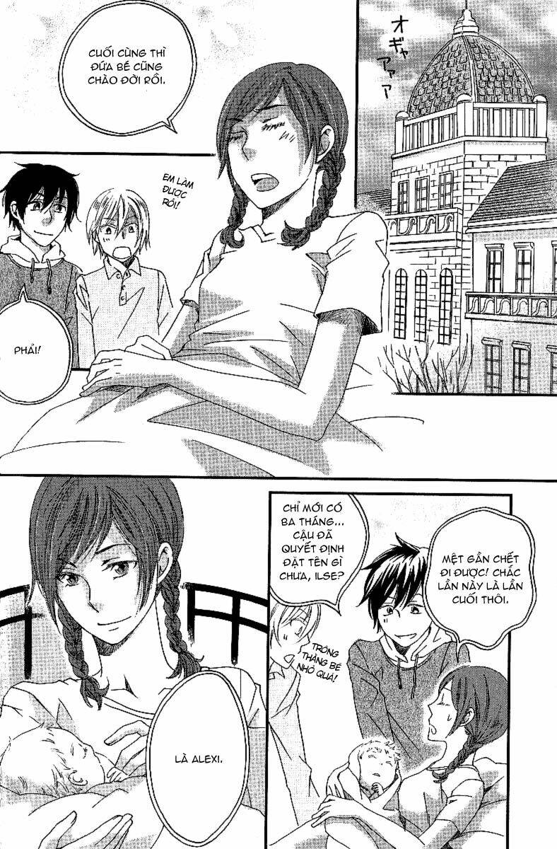 shinkuu yuusetsu chapter 7 68