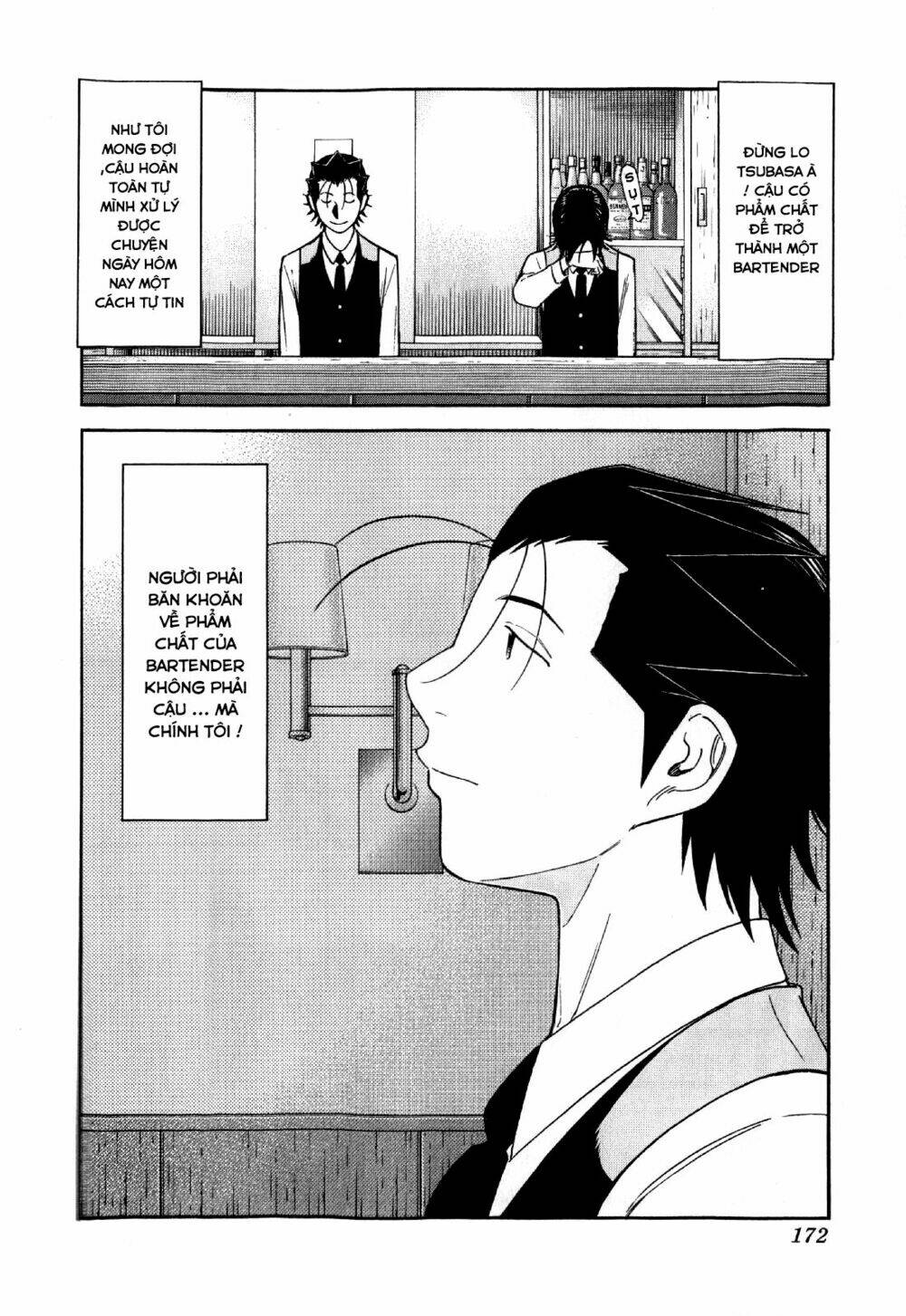 bartender chapter 134 25