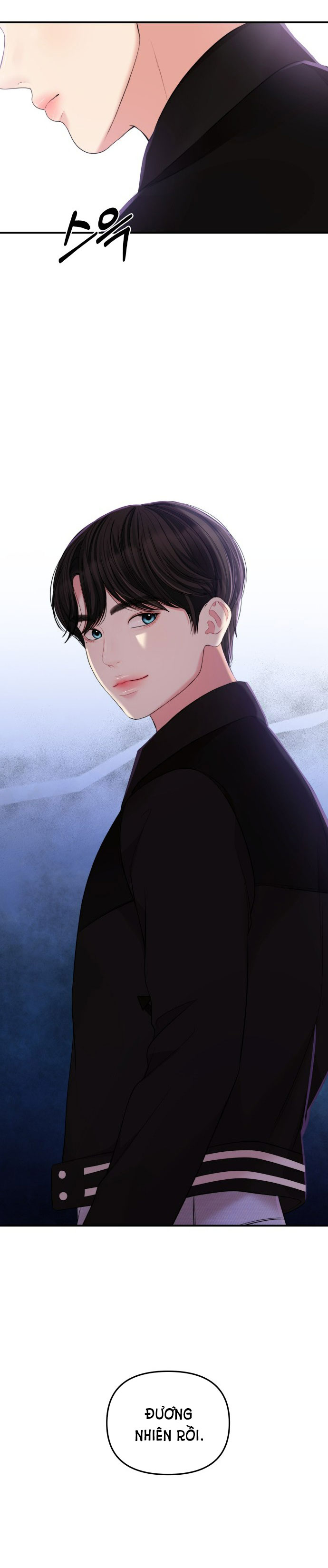 gửi em người đánh cắp những vì sao - to you who swallowed a star chapter 91.1 12