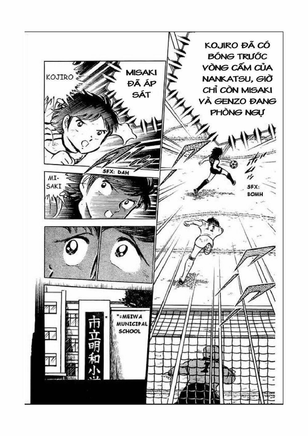 captain tsubasa chapter 42 25