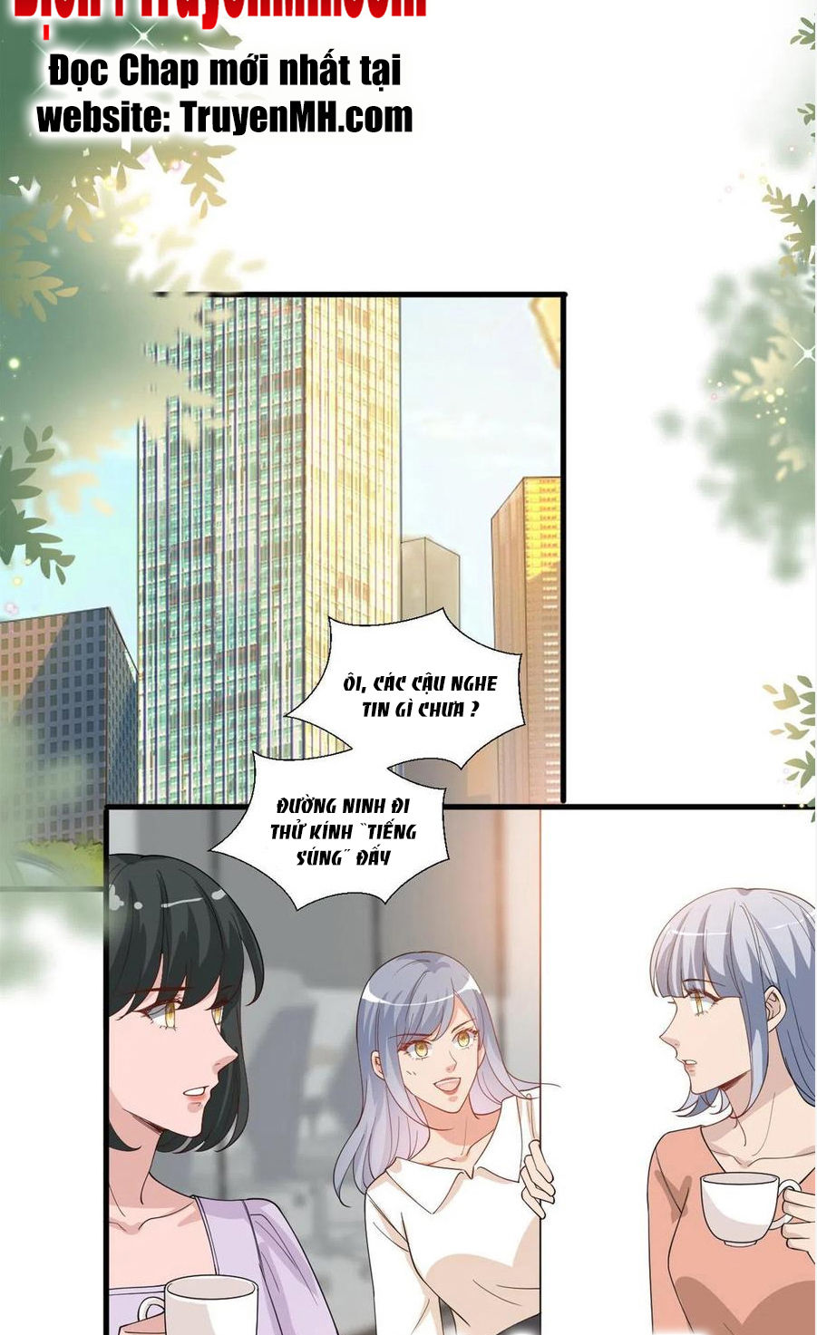 thí hôn lão công, cần giúp sức chapter 541 14