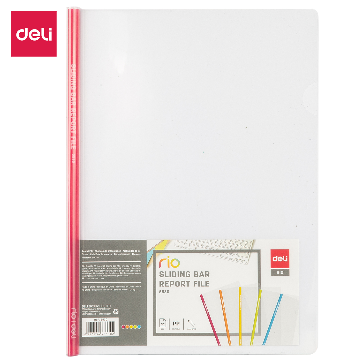 File Rút Gáy A4 10Mm Deli, Xanh Dương/Xanh Lá/Đỏ/Vàng - 2 Chiếc - E5530