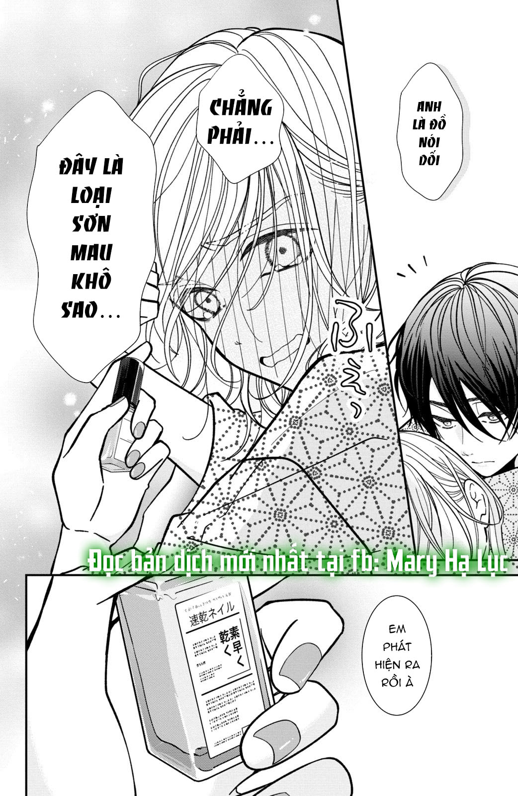 búp bê trang điểm của higashi sengoku chapter 12.2 7