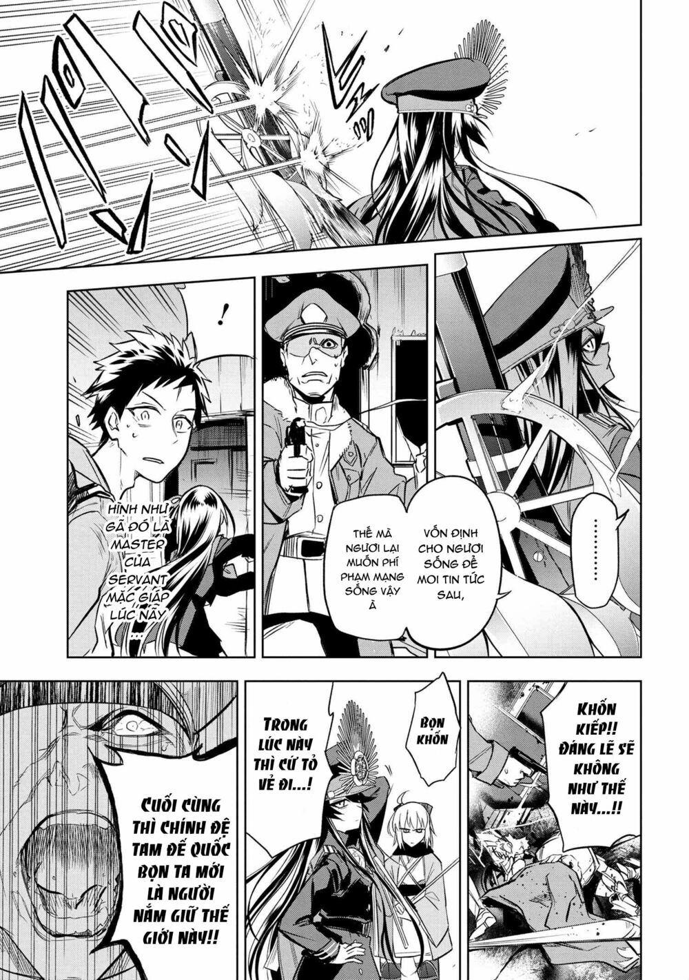 Fate/Type Redline - Truyền Kỳ Về Chén Thánh Đế Đô chapter 2.1 14