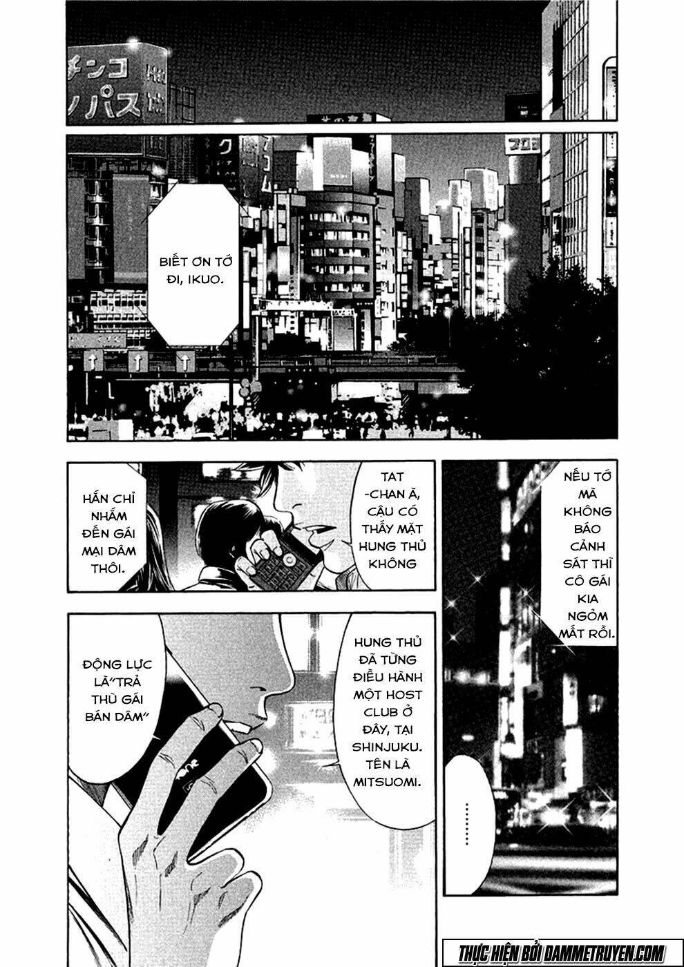 công lý và bóng tối chapter 71 24