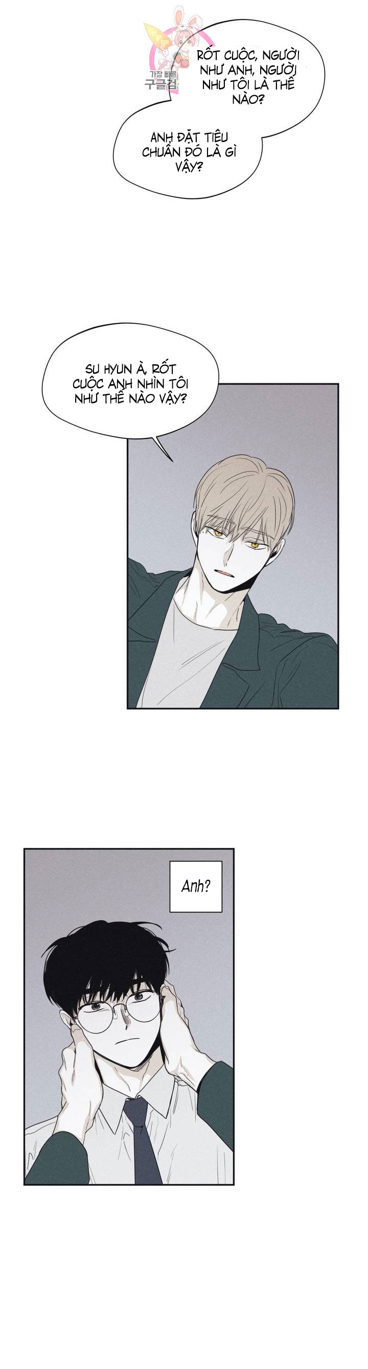 chiếu tướng chapter 37 5