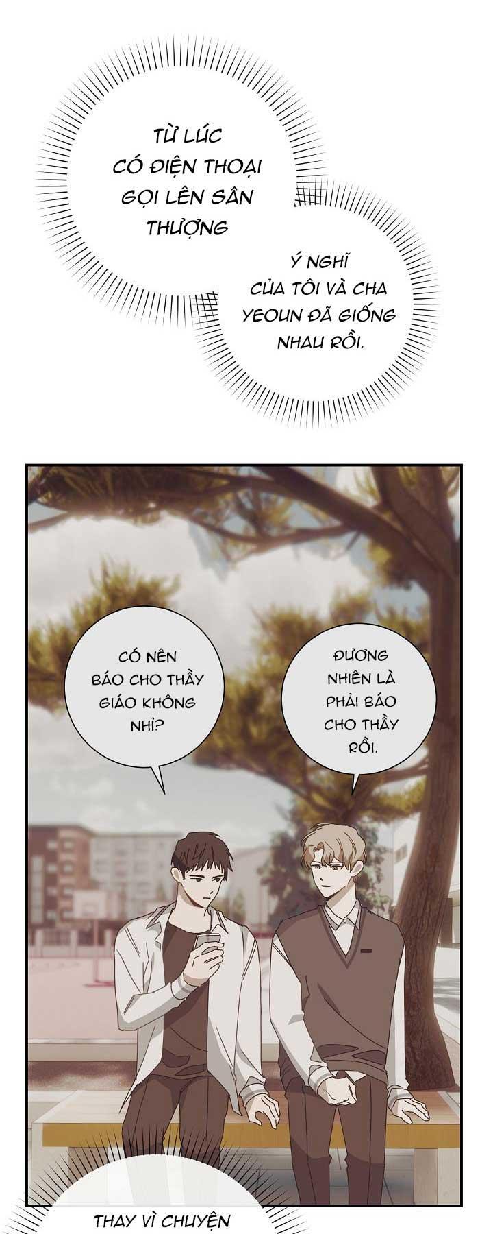 vùng đặc quyền tình yêu chapter 11 19