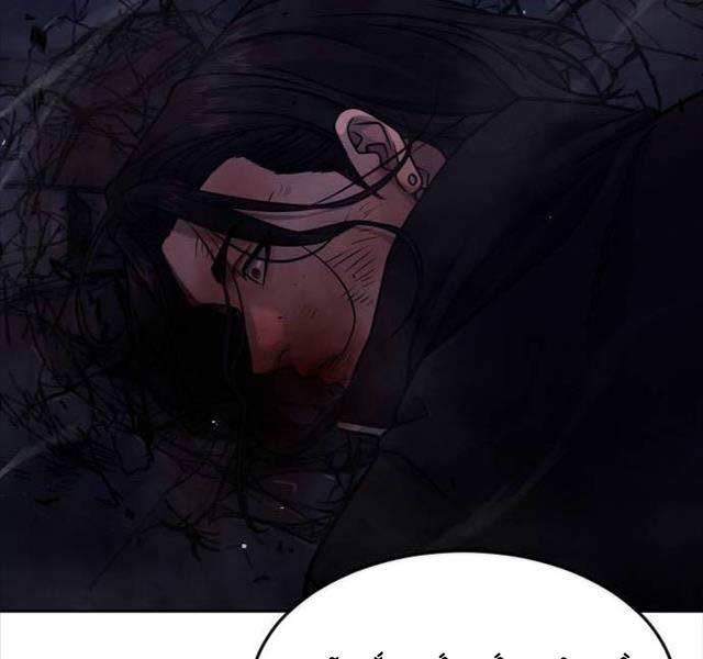 nhiệm vụ tối thượng chapter 123 118