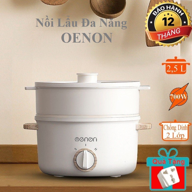 Nồi Lẩu Điện Đa Năng Oenon Chống Dính Vân Đá Tự Động Ngắt Điện Khi Đủ Nhit - Hàng Chính Hãng - Nồi 2.5L Xửng Hấp