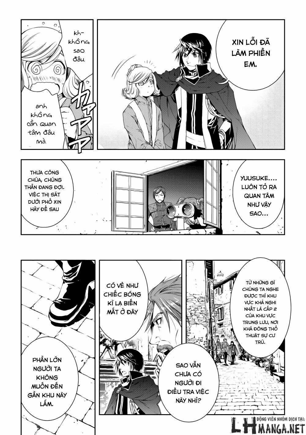 world customize creator chapter 27 5