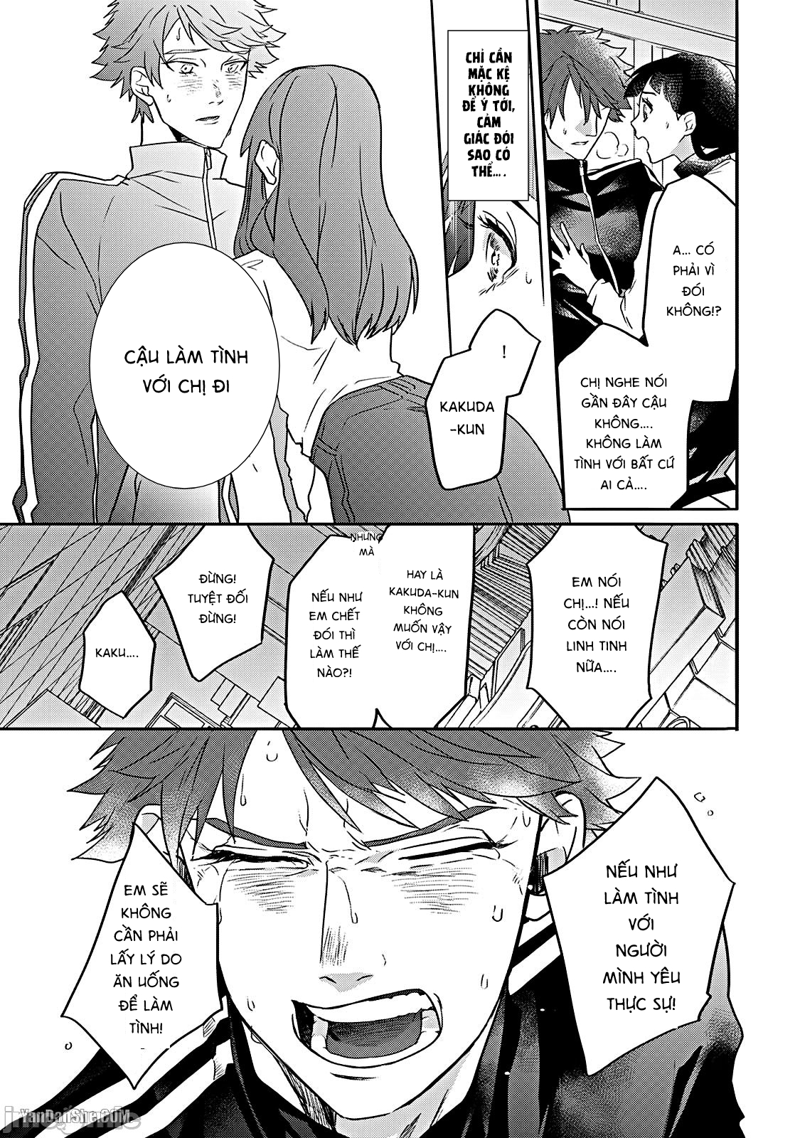 shojo chanto oneeinkyubasu chapter 1 27