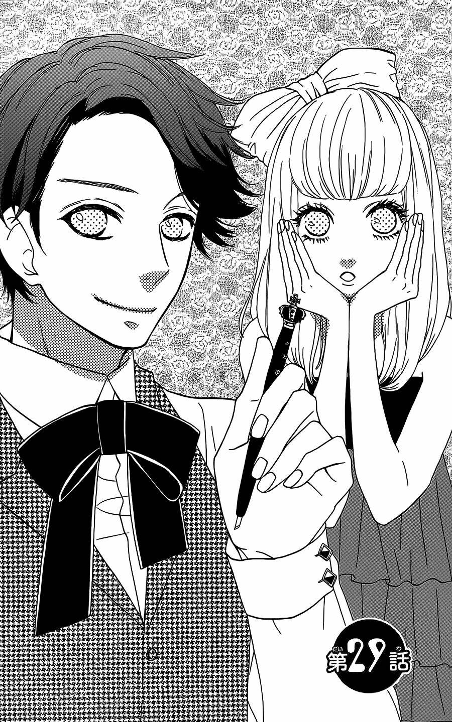 mairunovich chapter 29 3