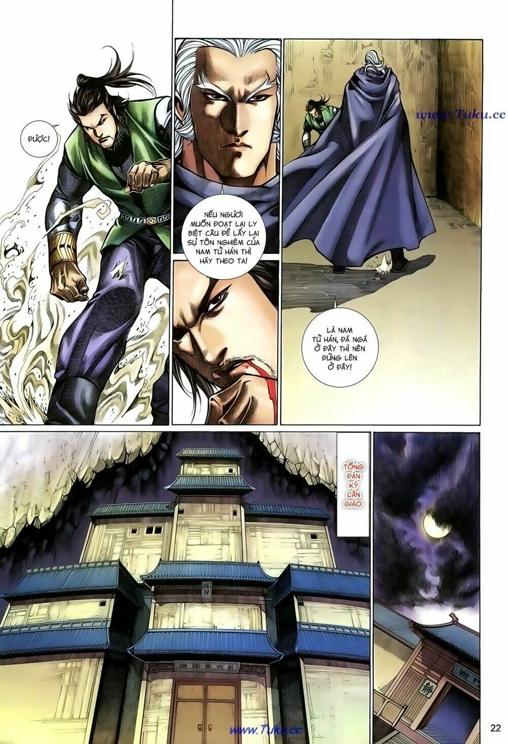 thất chủng vũ khí chapter 56 22