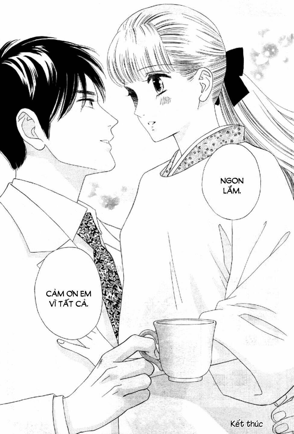 maria no shiro chapter 10 44