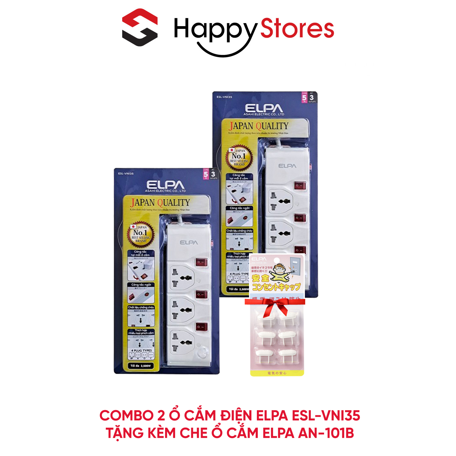 COMBO 2 Ổ CẮM ĐIỆN NHẬT BẢN ELPA ESL-VNI35 - HÀNG CHÍNH HÃNG
