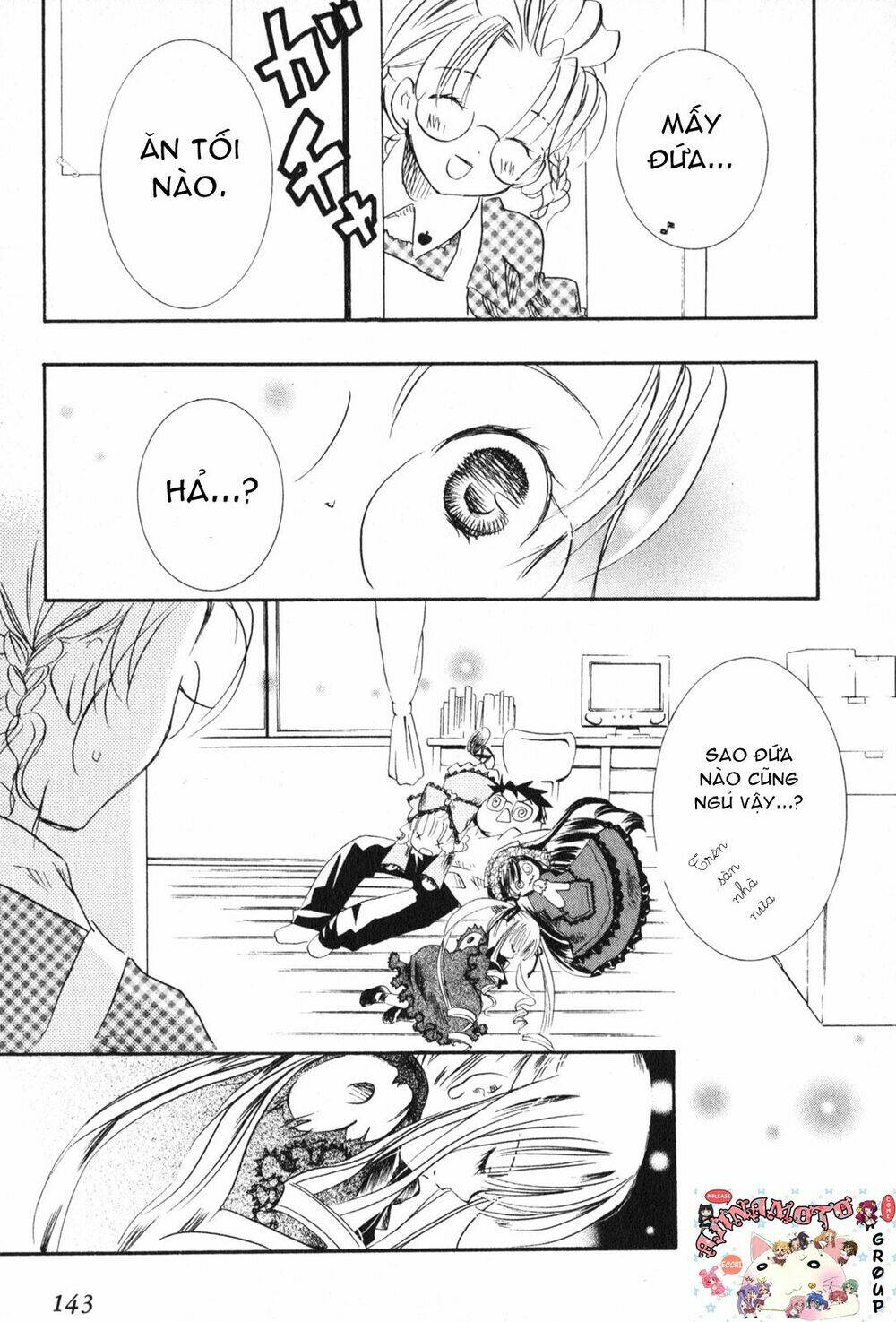 rozen maiden chapter 17 19