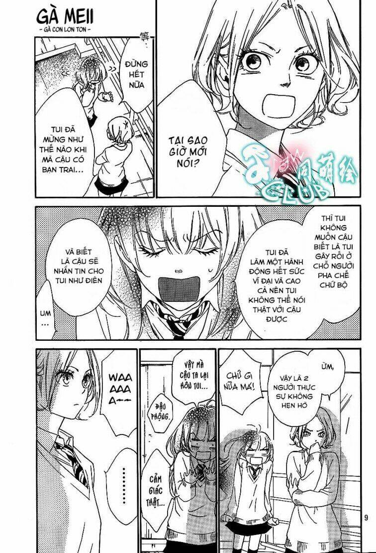 watashitachi ni wa kabe ga aru chapter 4 11