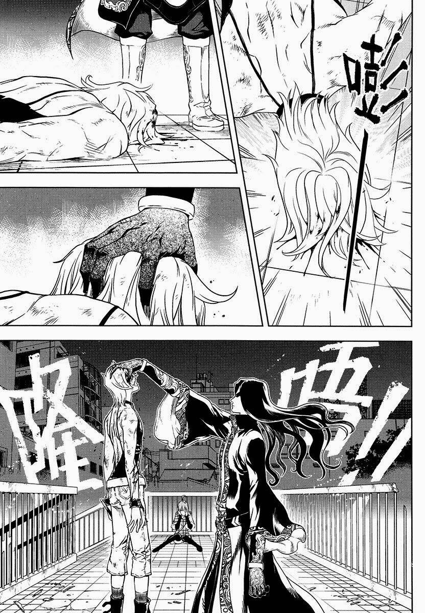 the kensei's calligraphy chapter 6 31