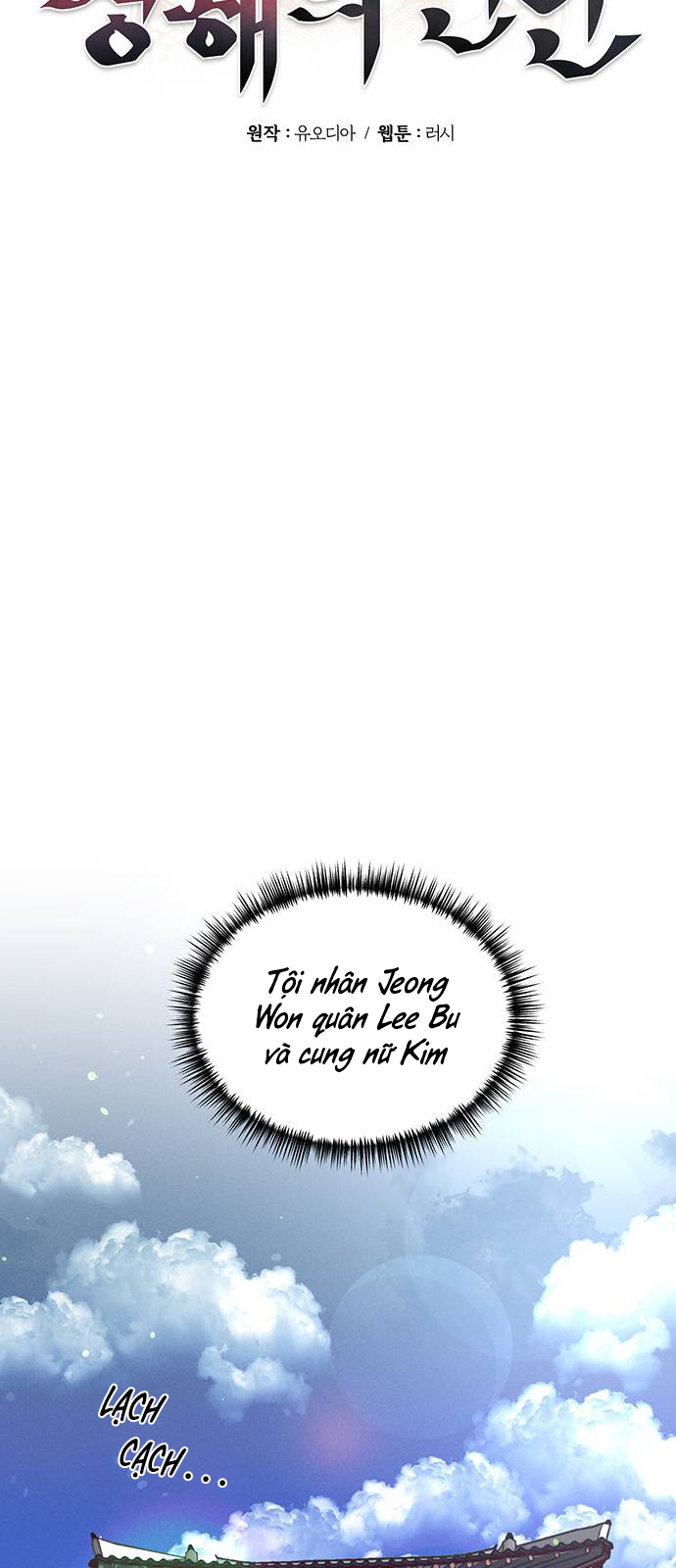 người tình của gwanghae chapter 47 17