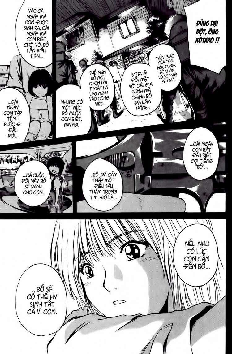 GTO - Great Teacher Onizuka chapter 184 4
