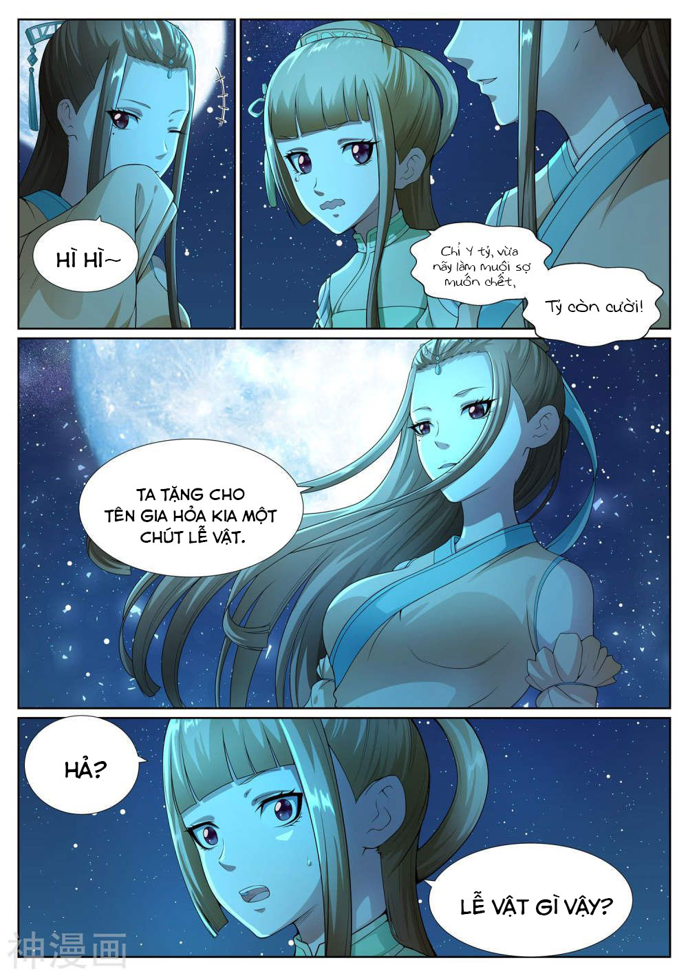 bạch chỉ y tiên chapter 46 4