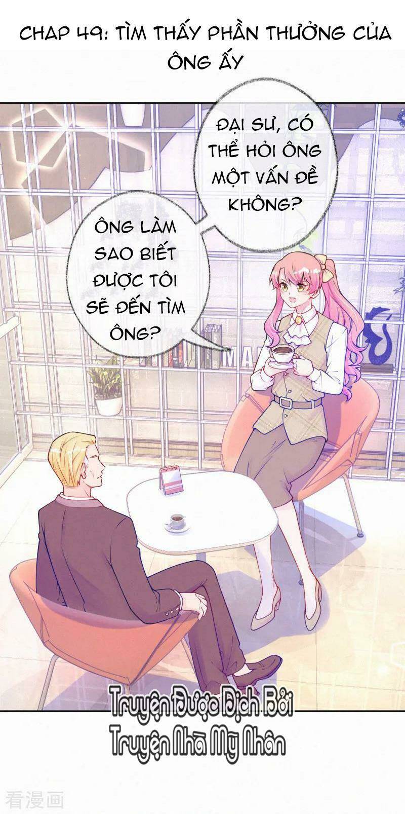 mami đột kích, thiên tài manh bảo khốc daddy chapter 49 5