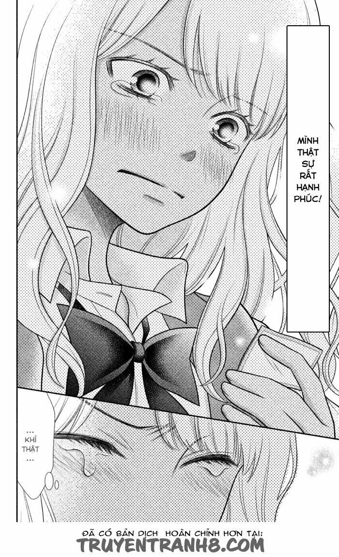 seishun otome banchou! chapter 0 46