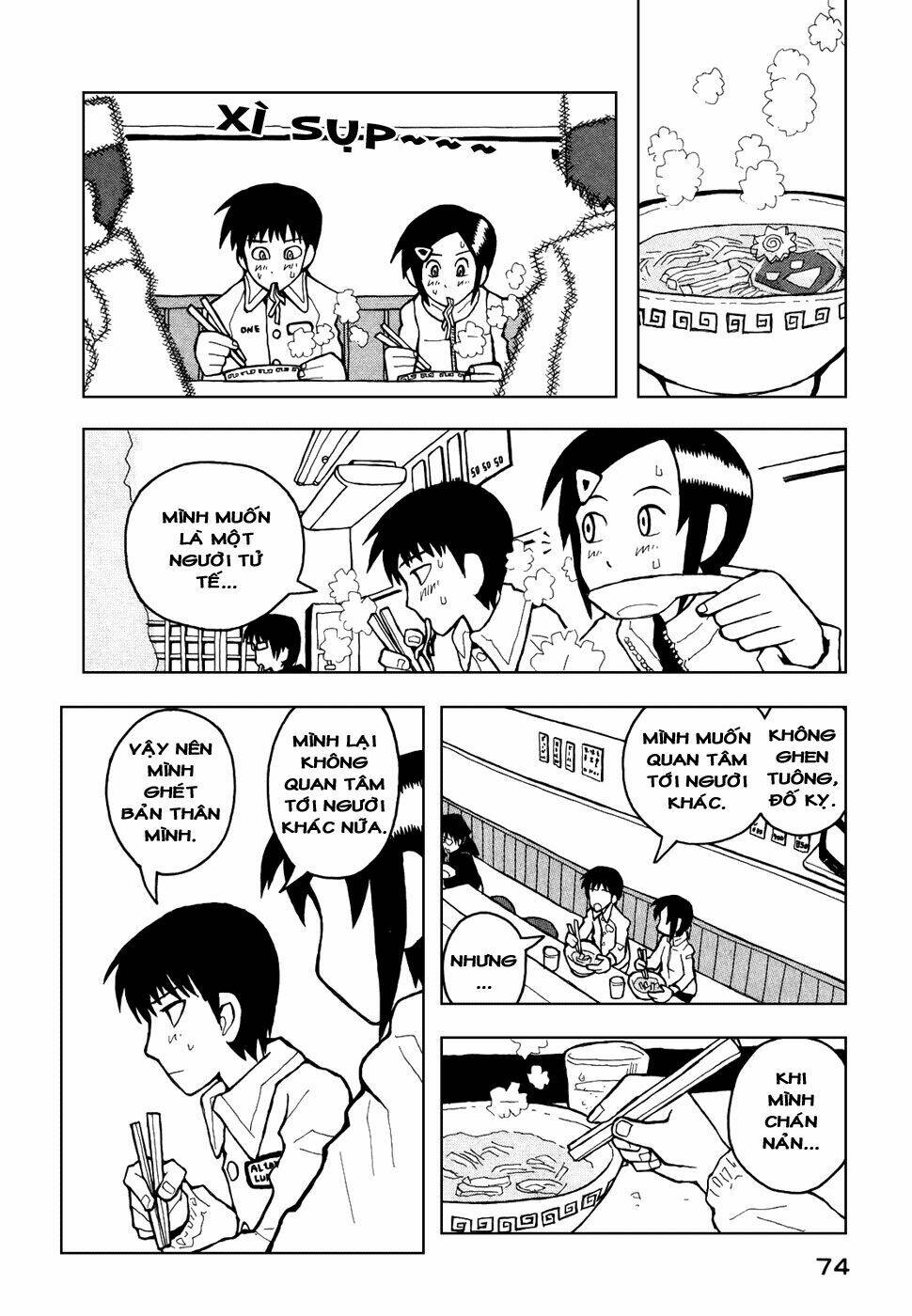 love roma chapter 21 21