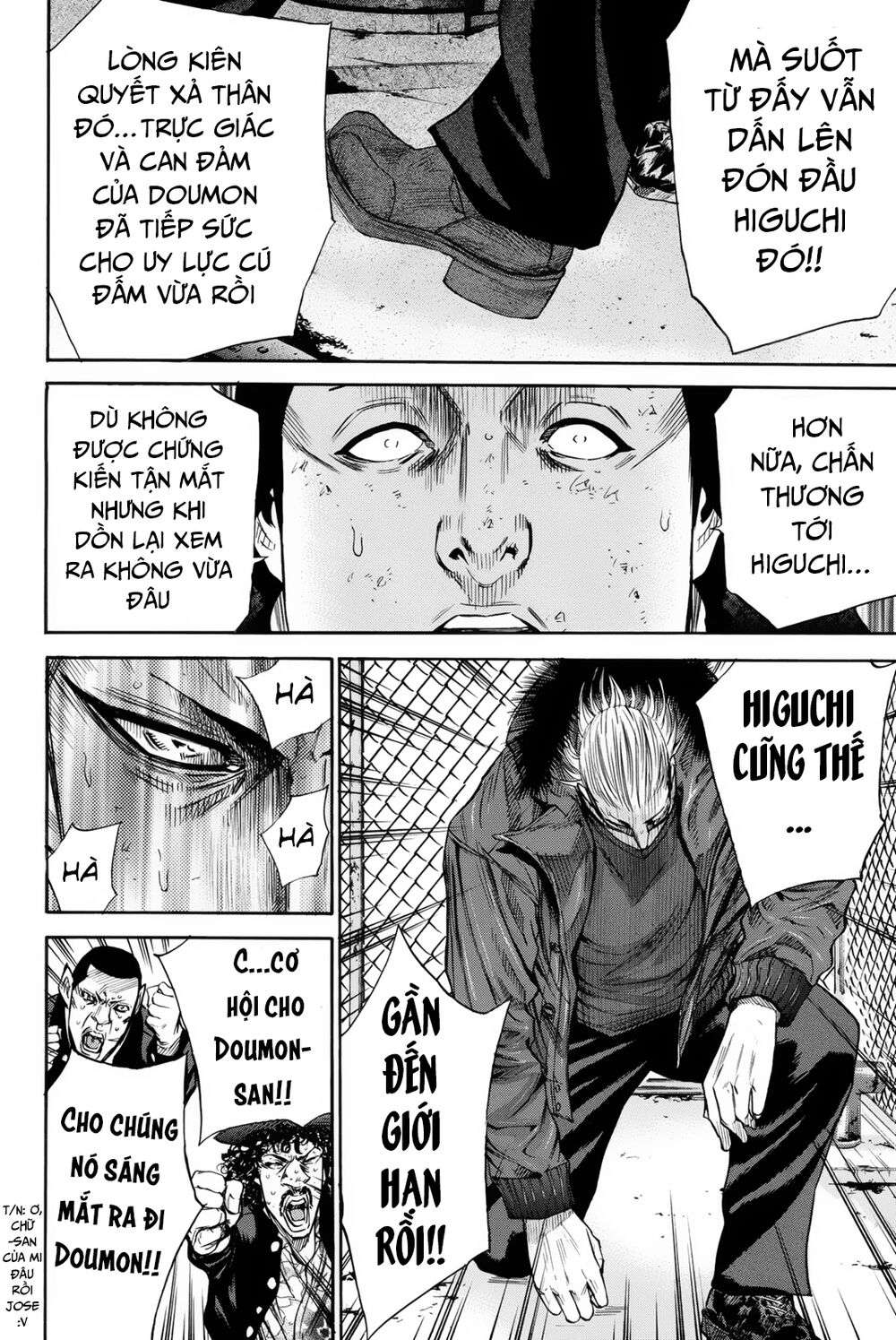 a-bout! chapter 156 8