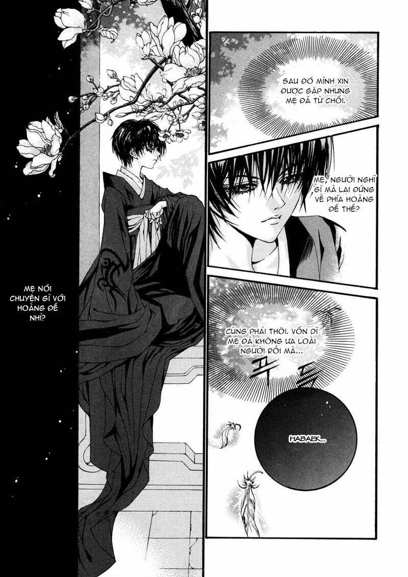 habaek-eui shinbu chapter 73 16