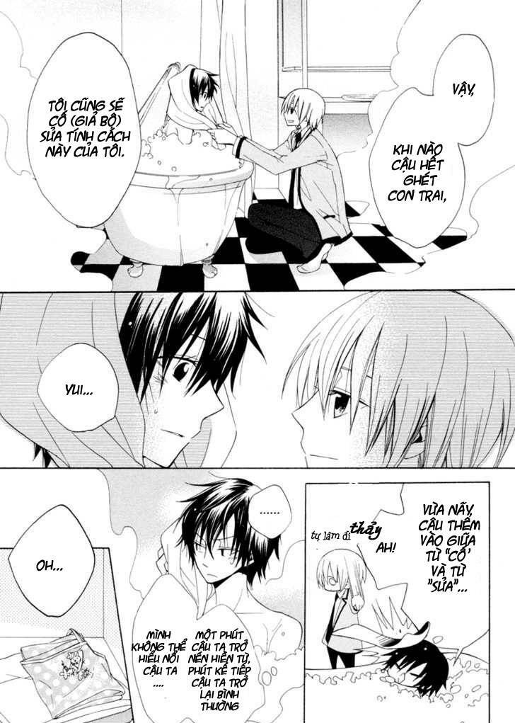 houou gakuen misoragumi chapter 3 21