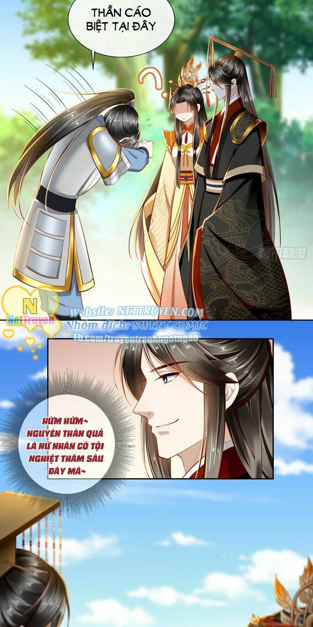 bổn cung muốn làm hoàng đế chapter 19 14