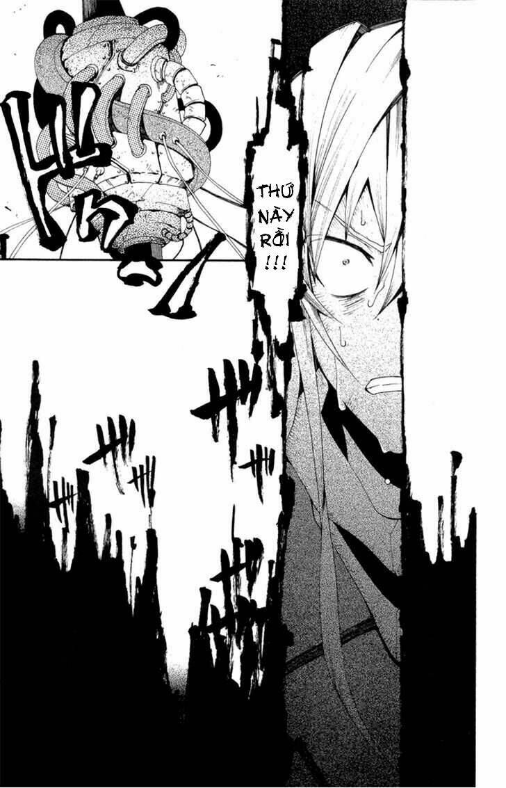 tripeace chapter 1 53