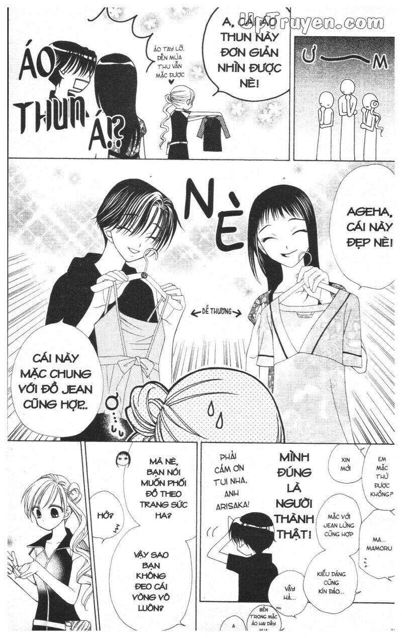 v.b.rose chapter 4 173