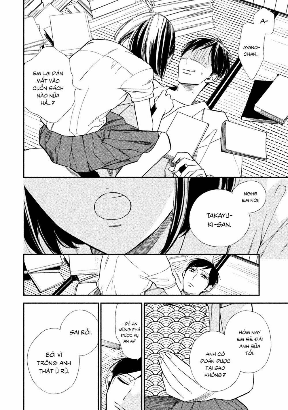 mystery for my dear a chapter 1 48