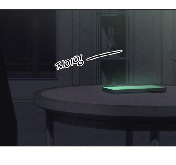 [18+] Nước Mắt Trên Đóa Hoa Tàn chapter 36.2 57