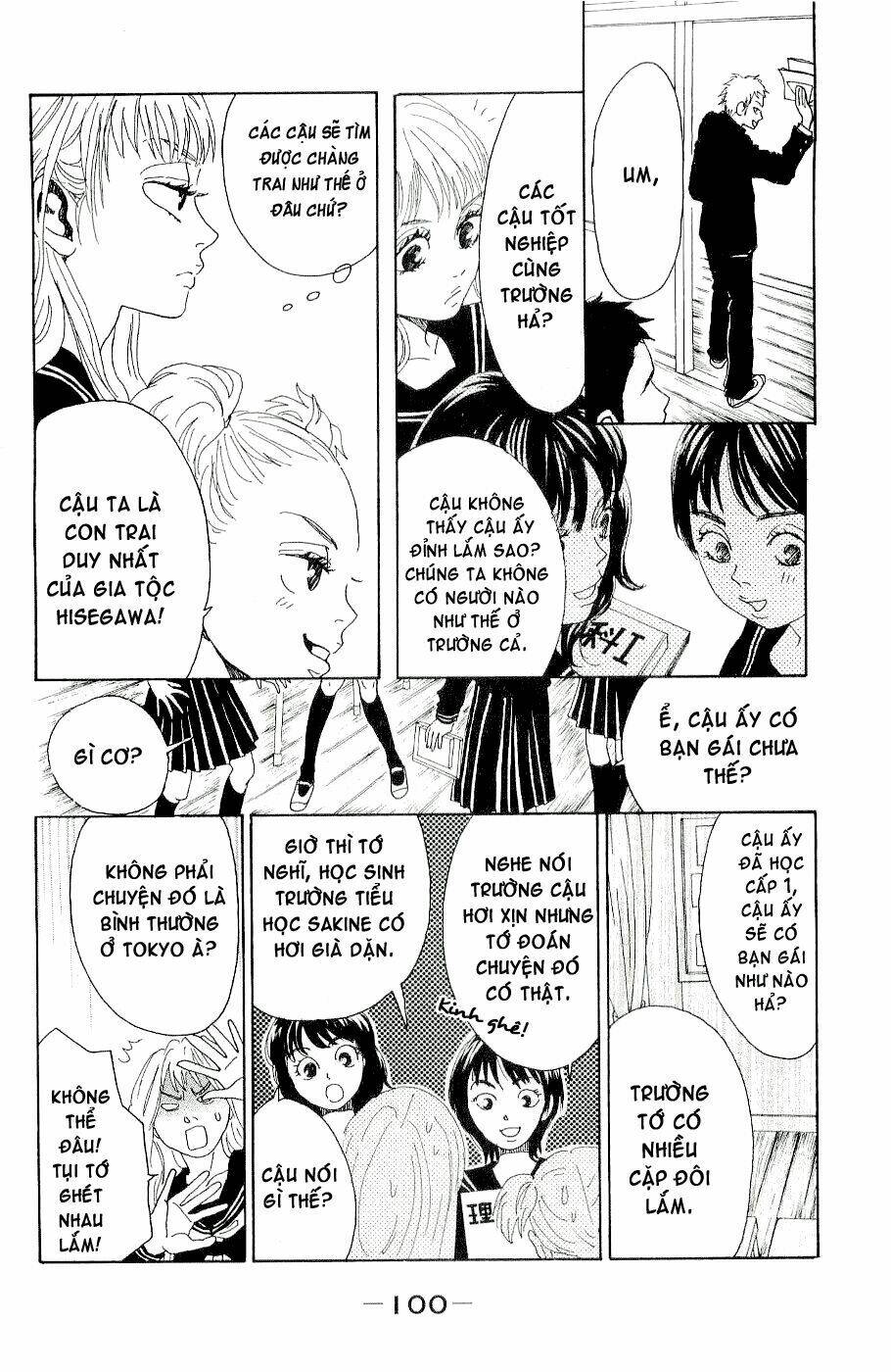 fushigi na tomodachi chapter 7 16