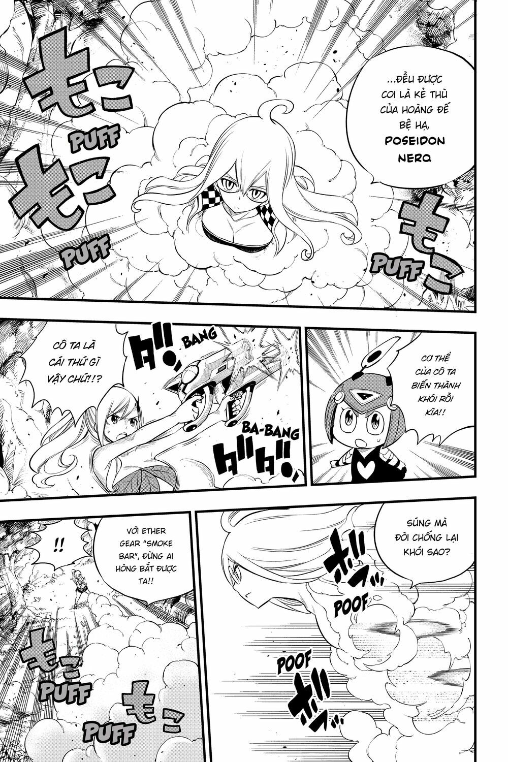 hội pháp sư và thánh thạch rave chapter 117 13