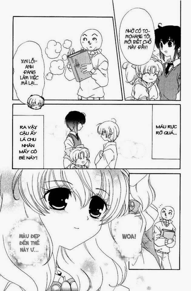 inukami chapter 23 31